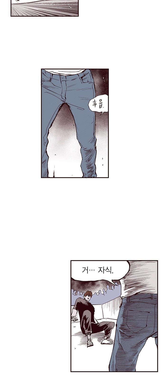 30 페이지