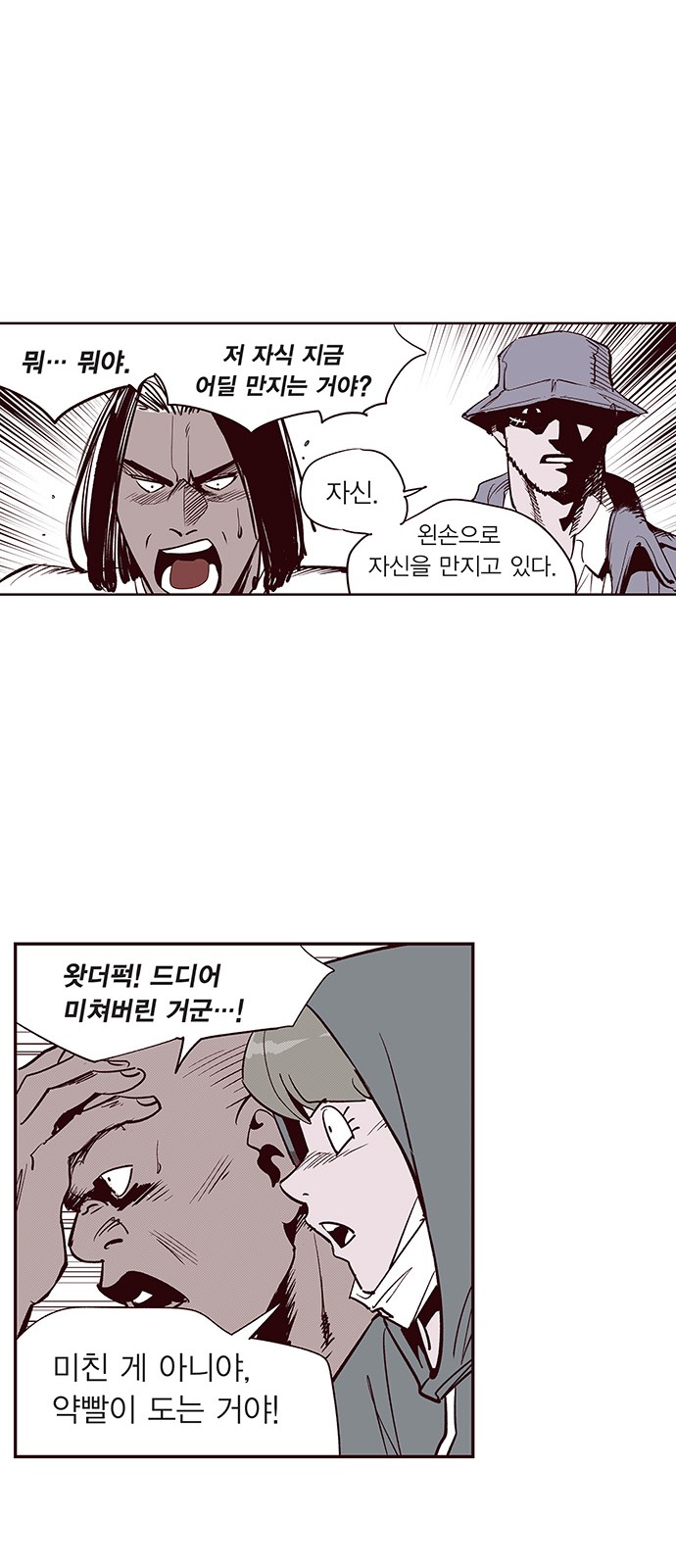 11 페이지