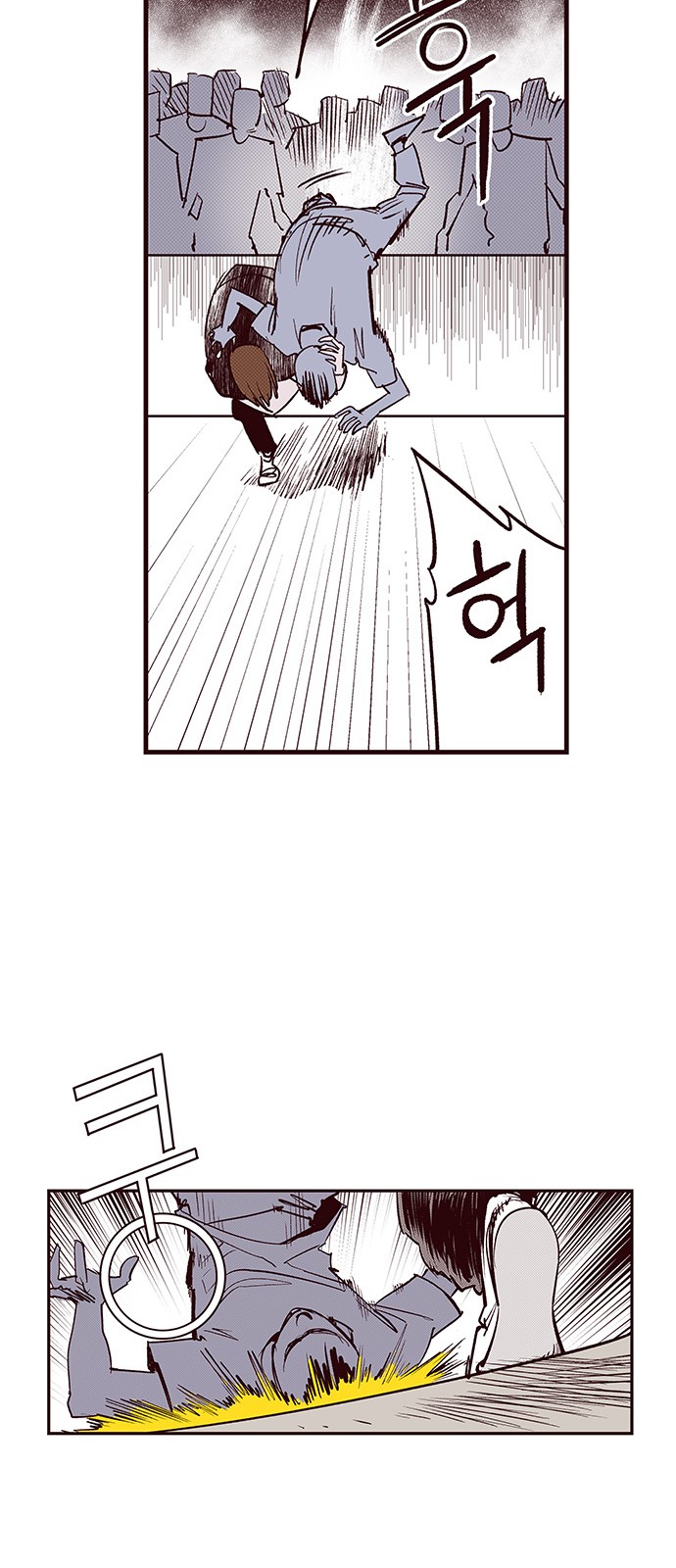 20 페이지