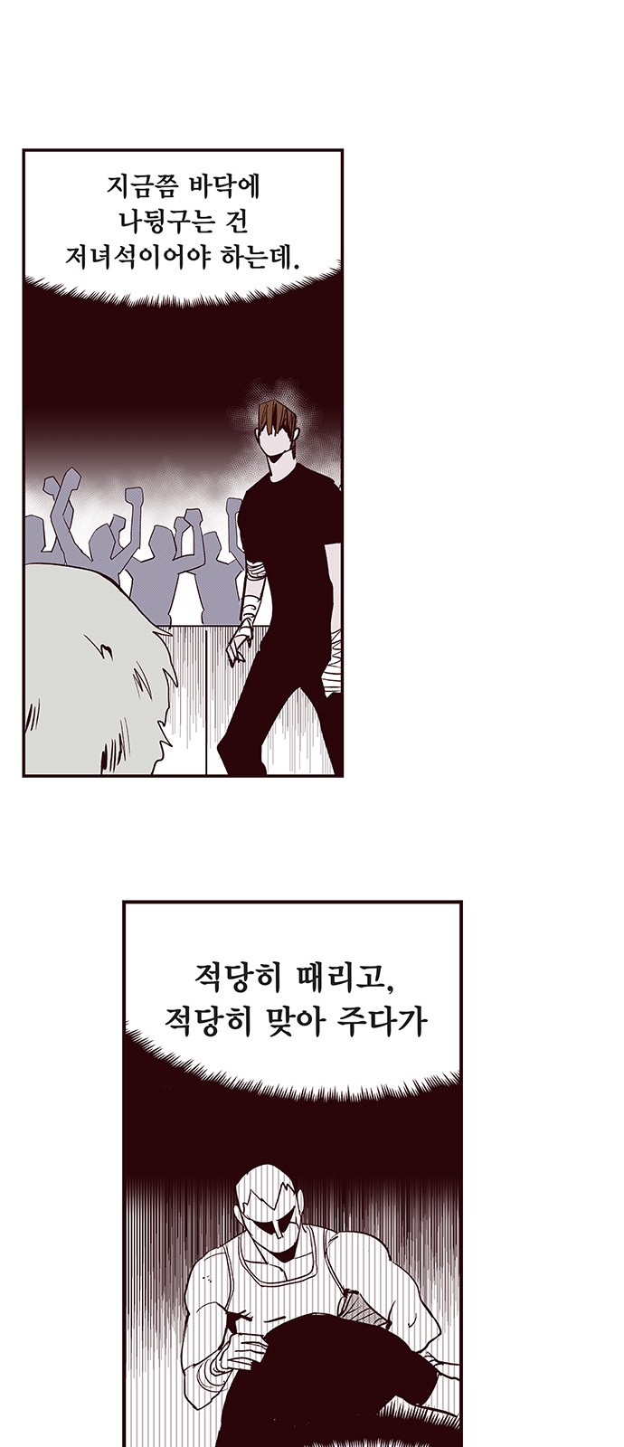 10 페이지