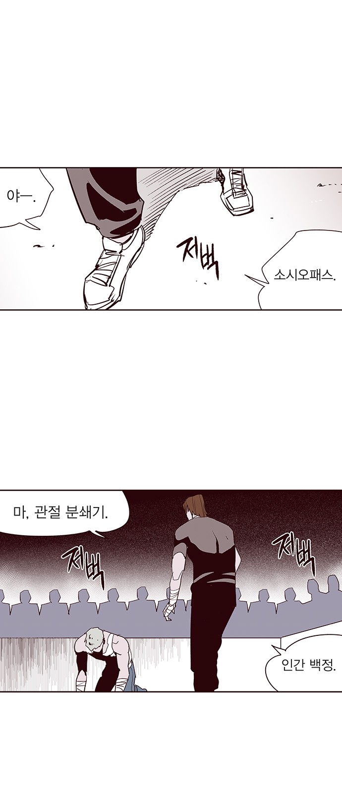 15 페이지