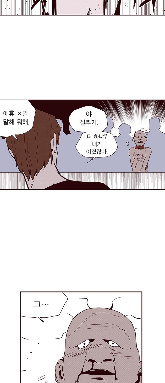 19 페이지