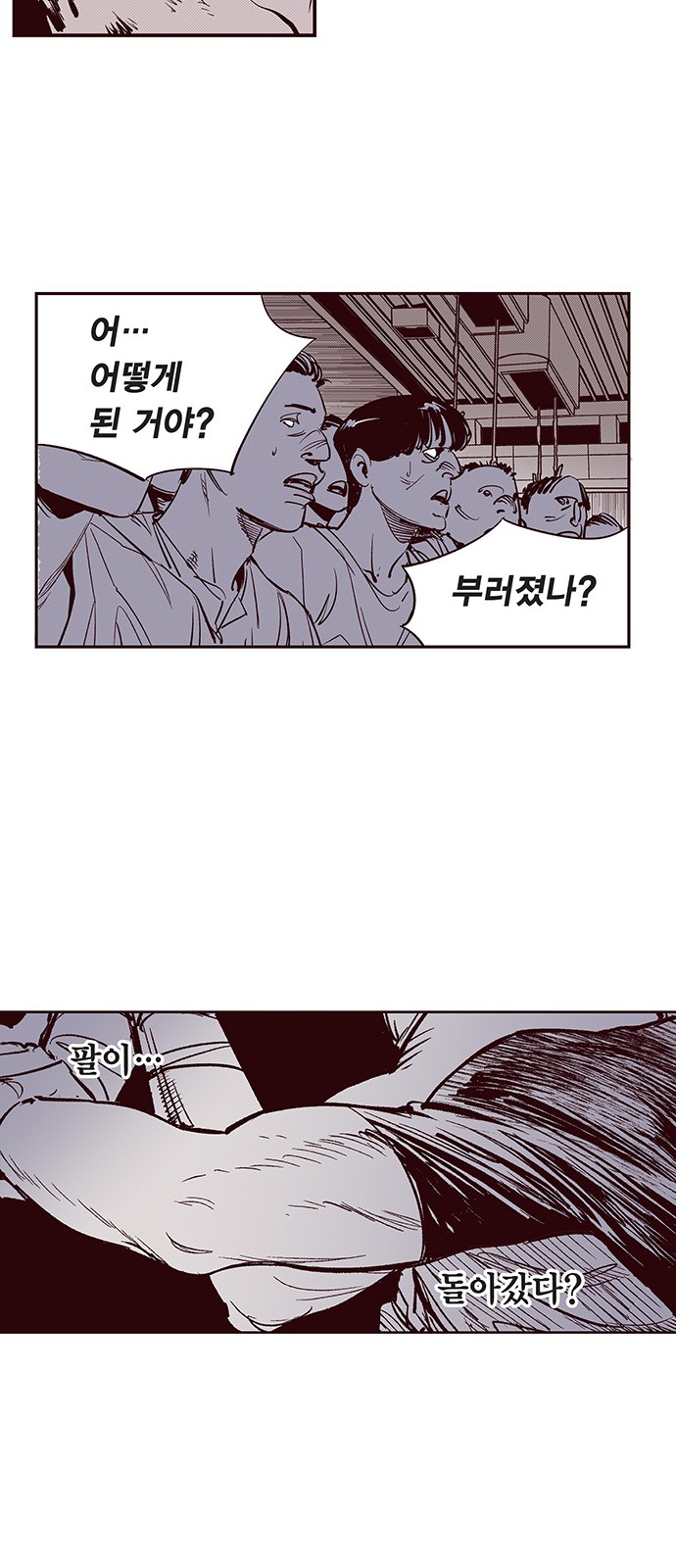 15 페이지