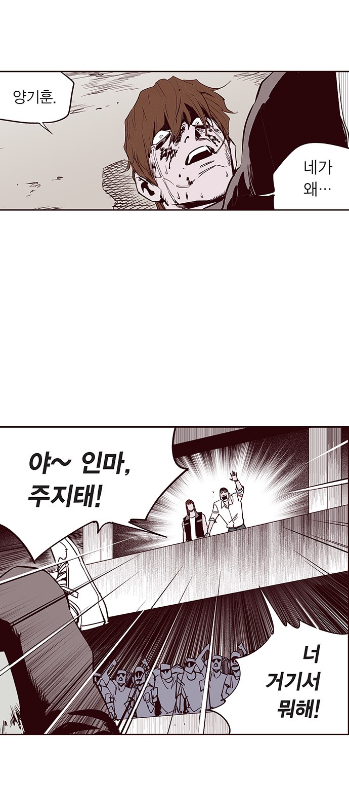 30 페이지