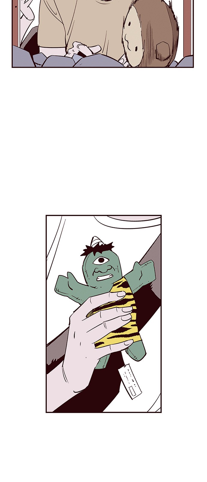 7 페이지