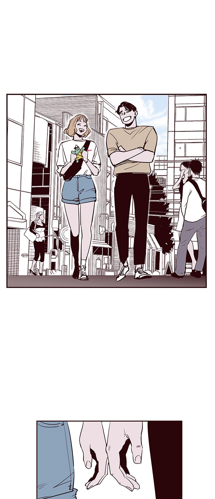 8 페이지