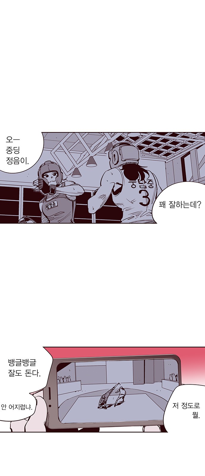 1 페이지