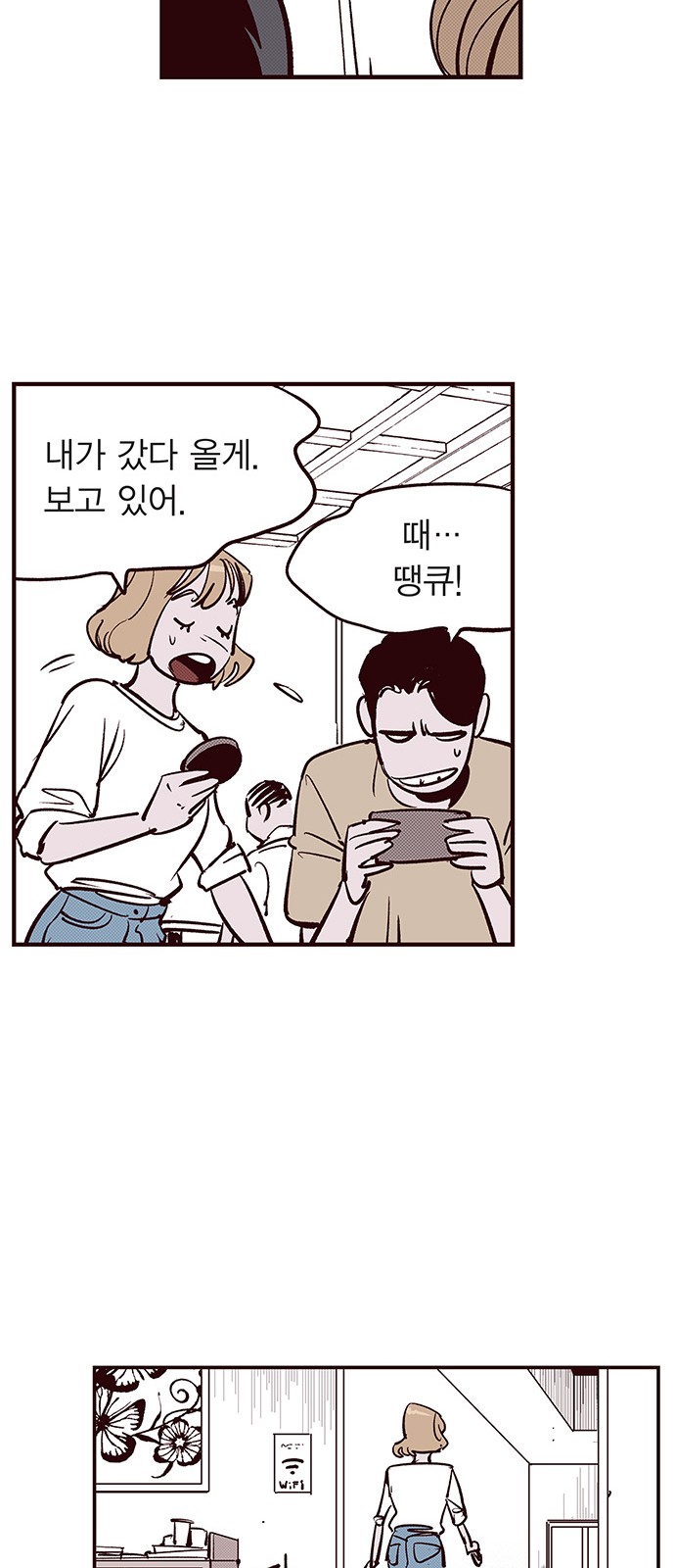 10 페이지