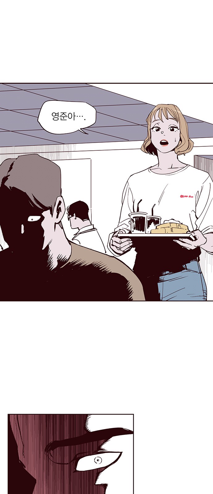 15 페이지
