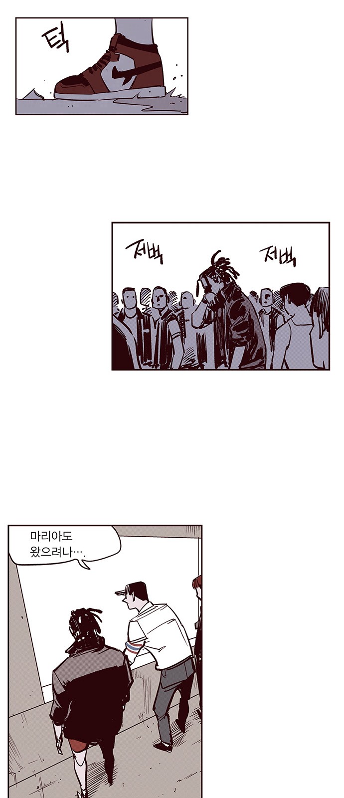 22 페이지
