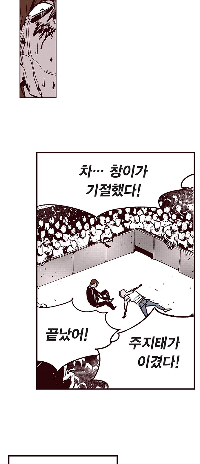27 페이지