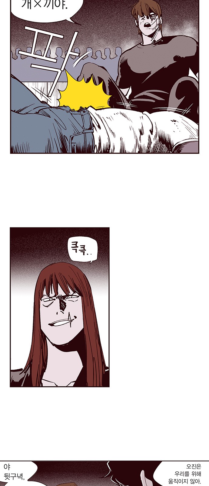 3 페이지