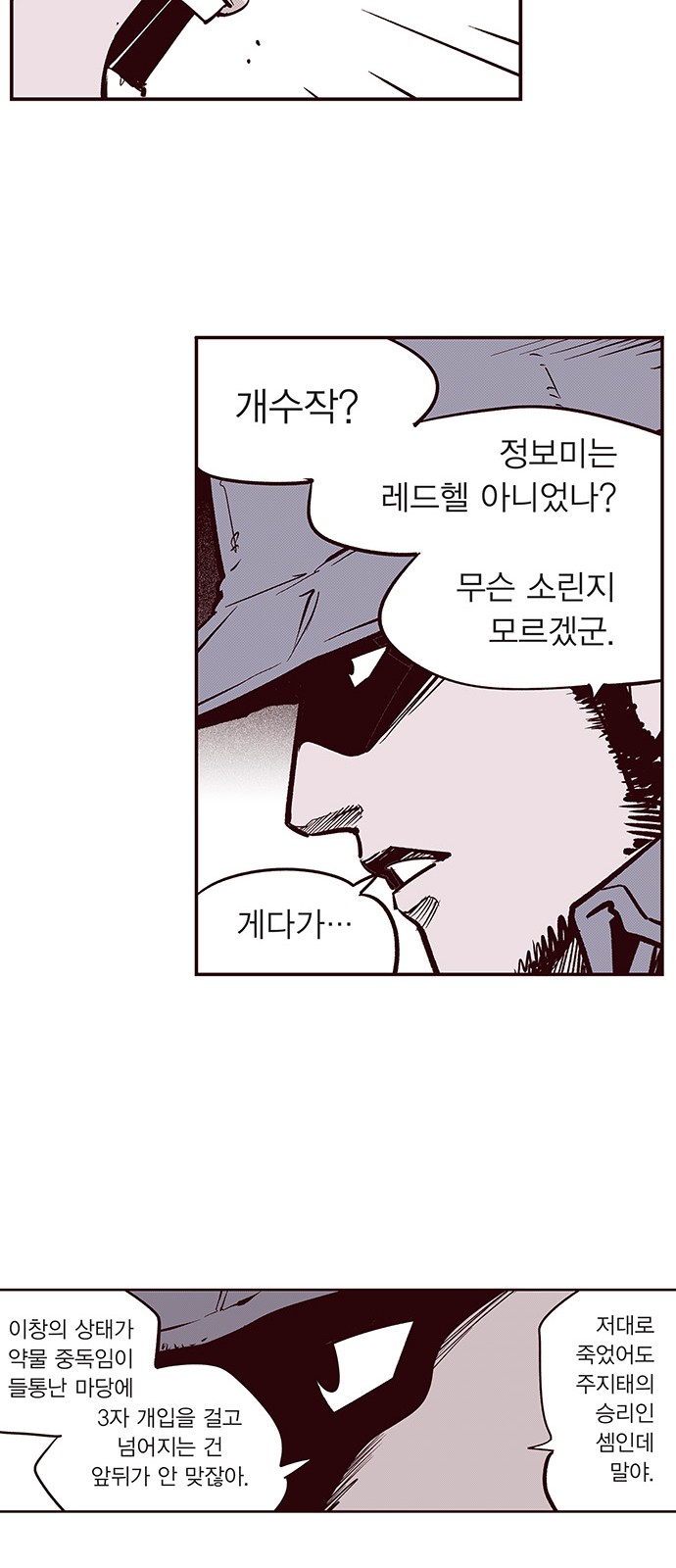 10 페이지