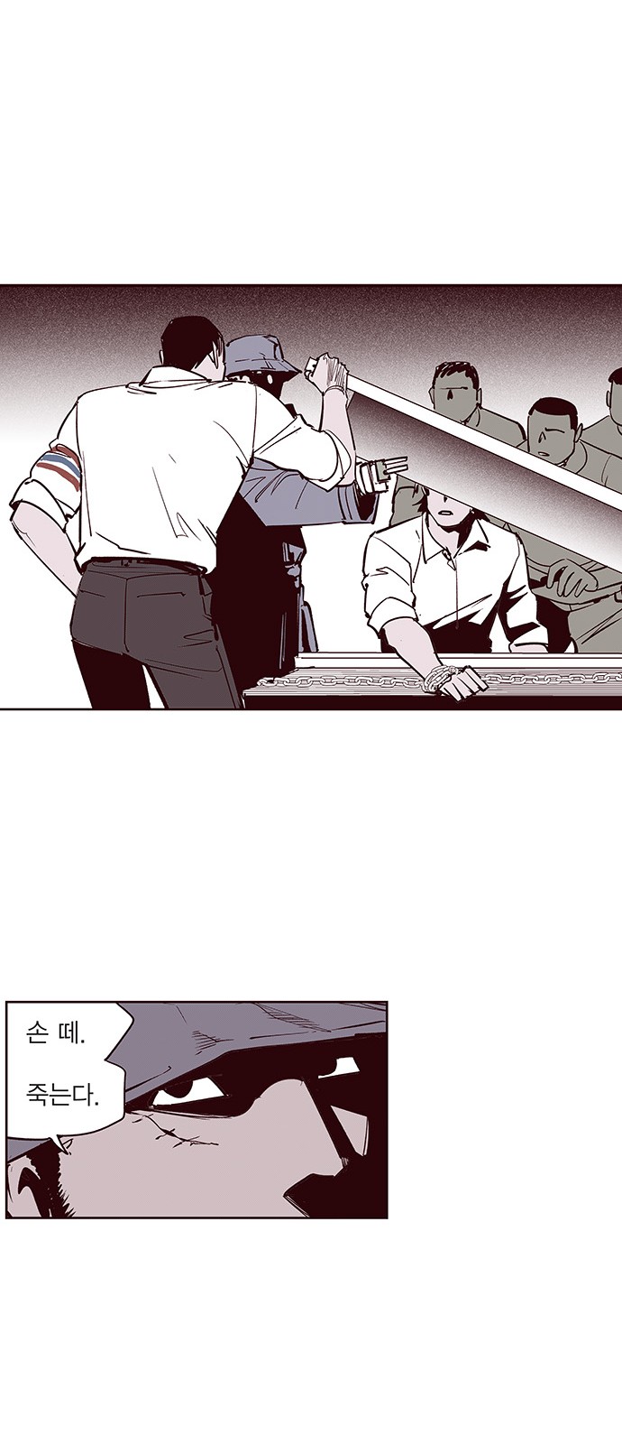 15 페이지