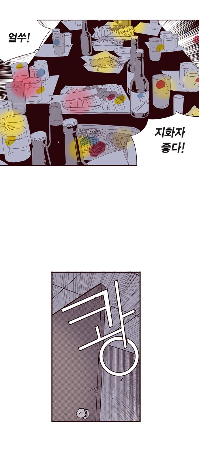 22 페이지