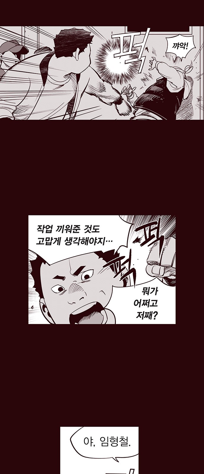 17 페이지