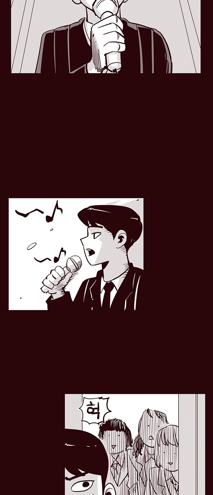 27 페이지
