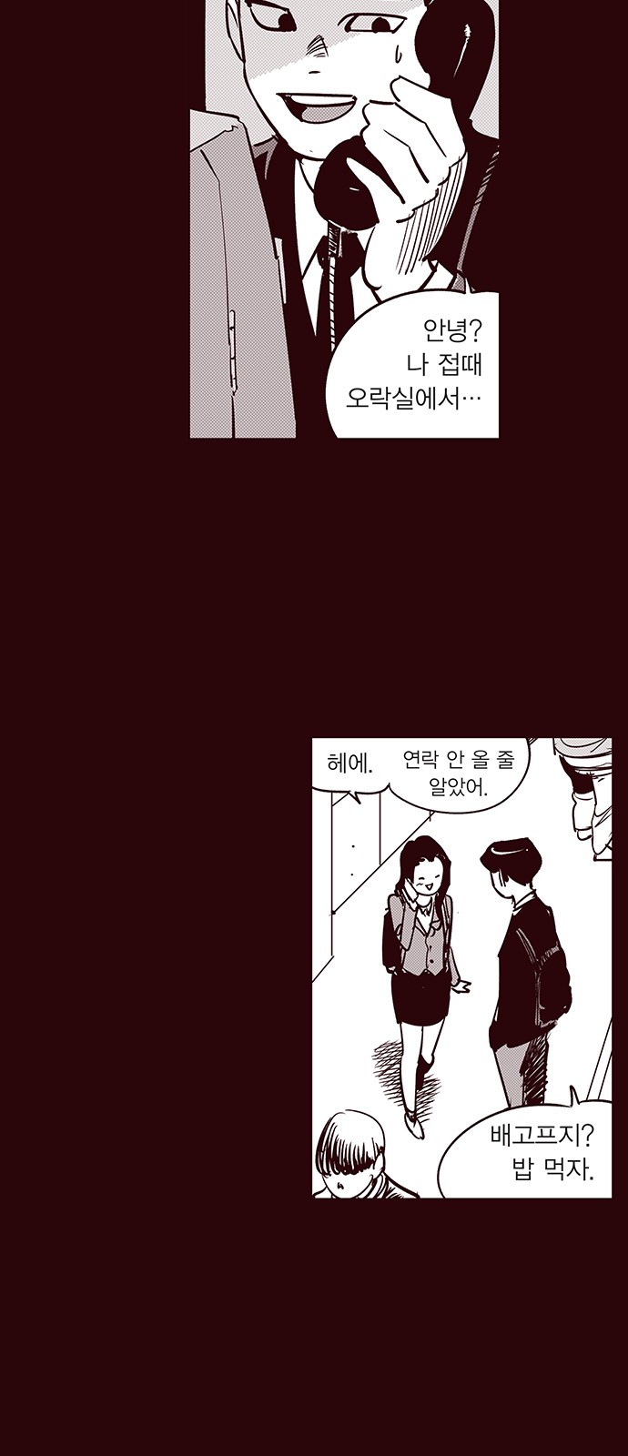 11 페이지
