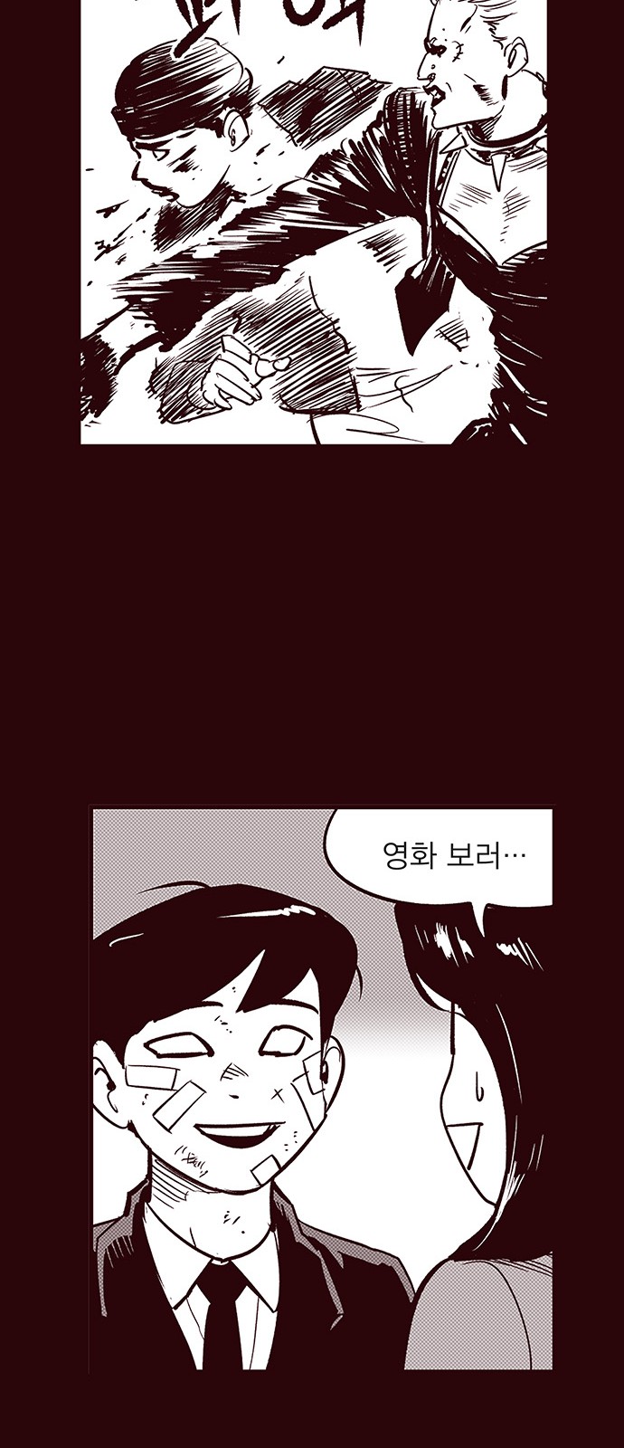 15 페이지