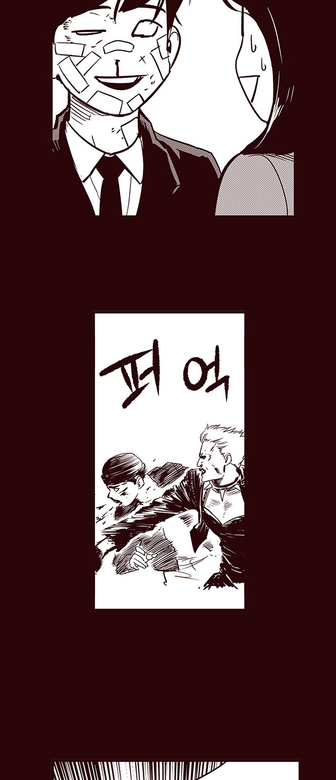 17 페이지
