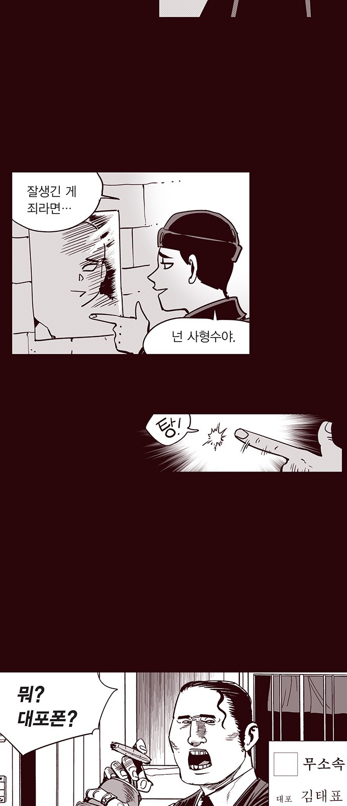 5 페이지