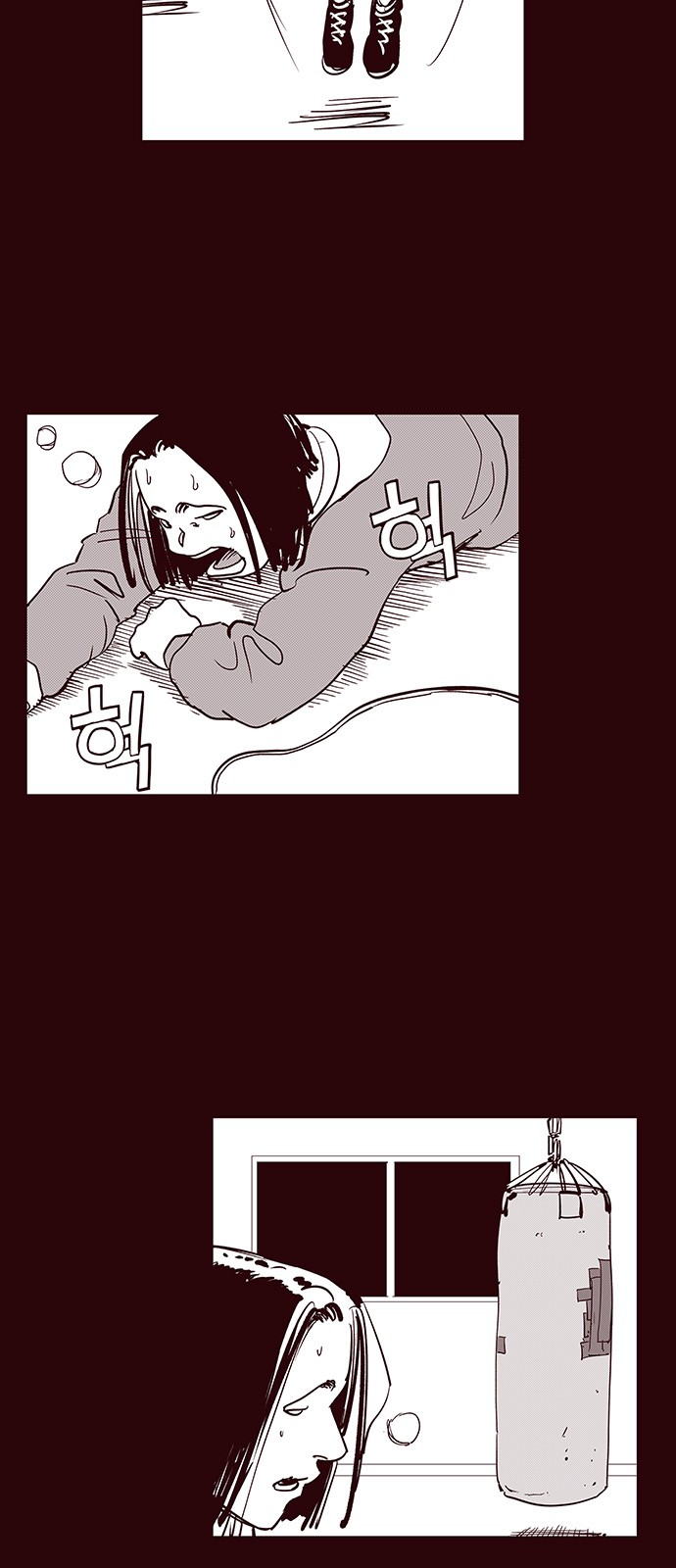 8 페이지