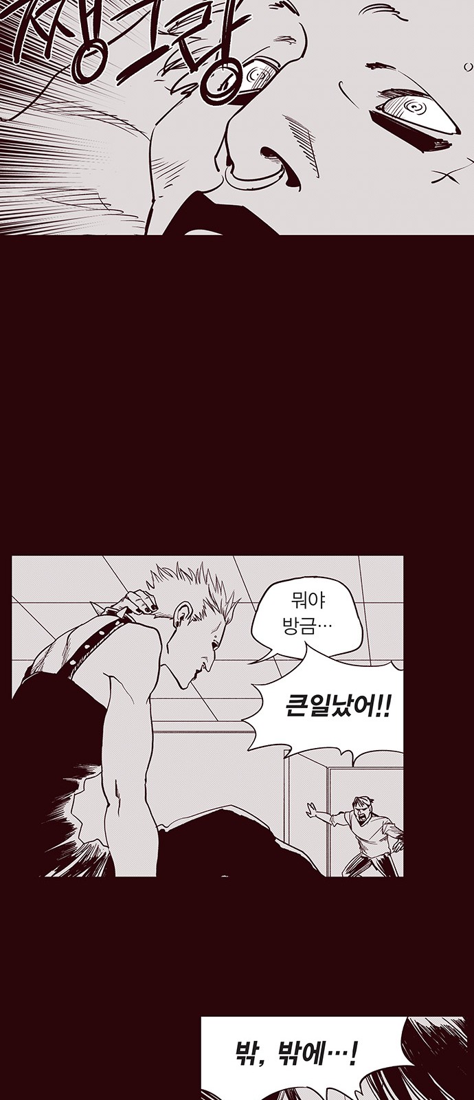 17 페이지