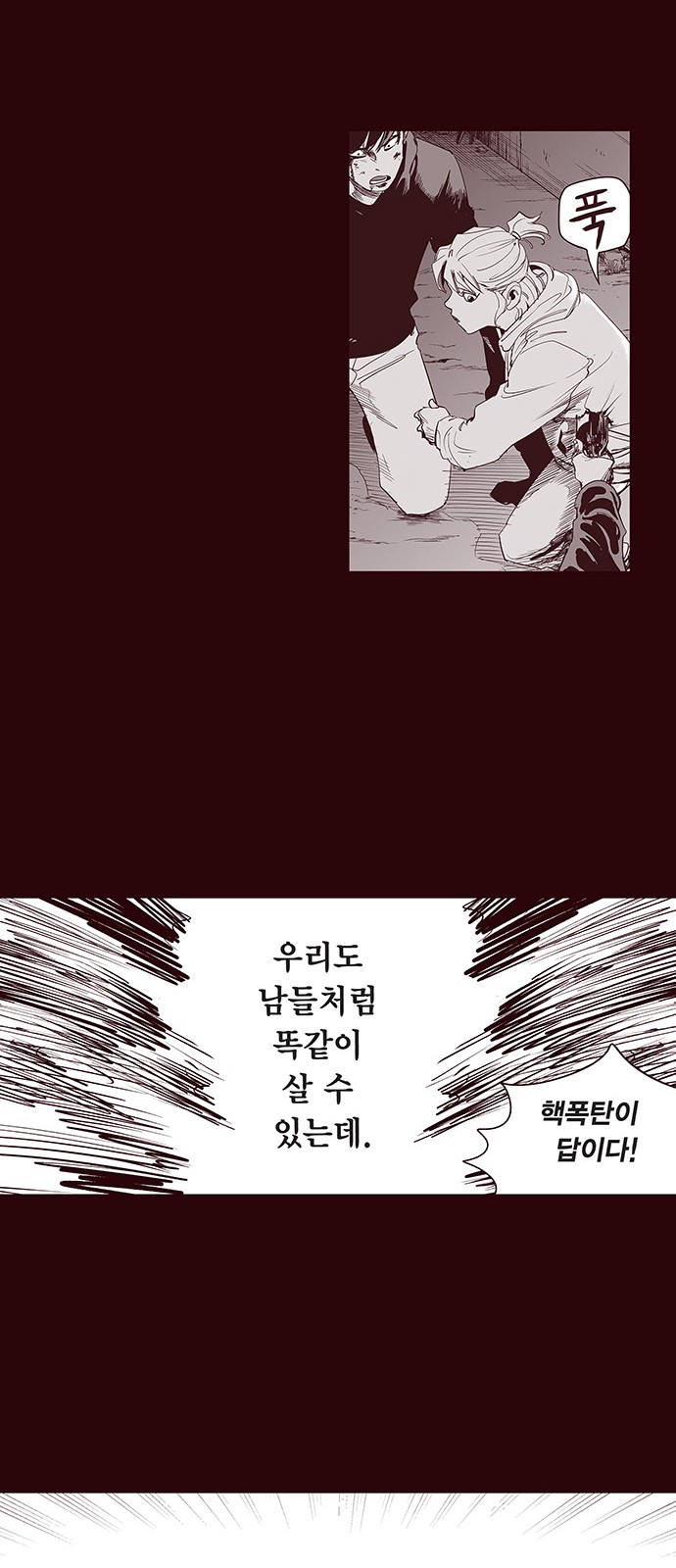 20 페이지
