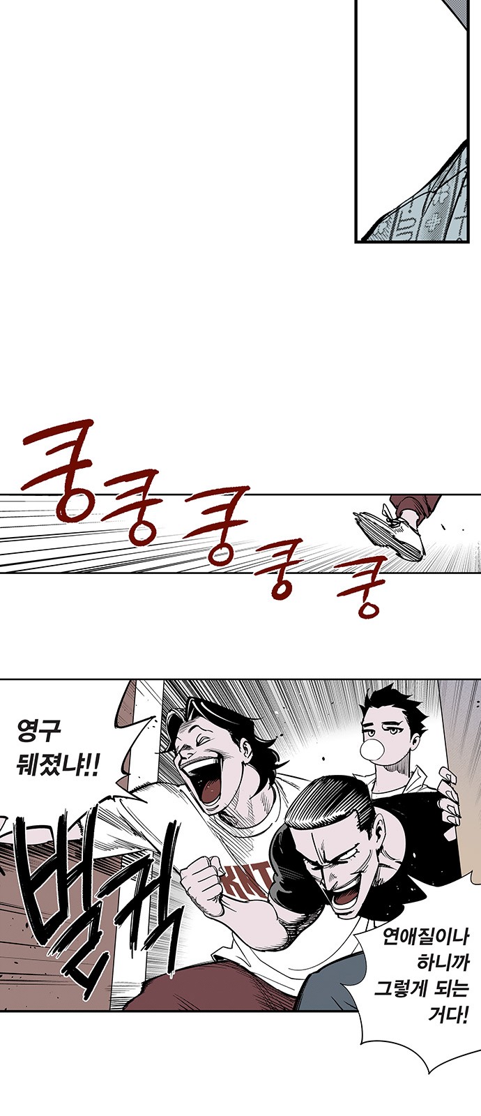 17 페이지