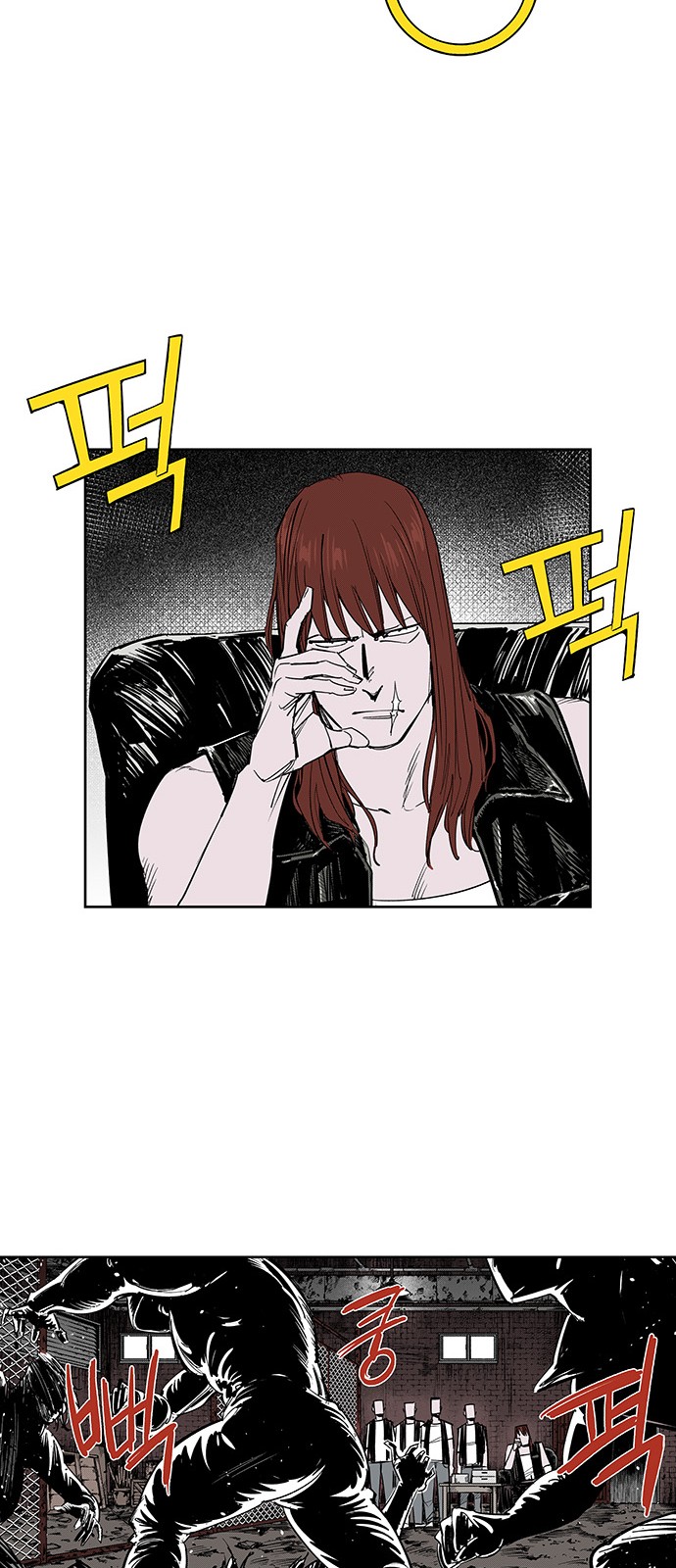 25 페이지