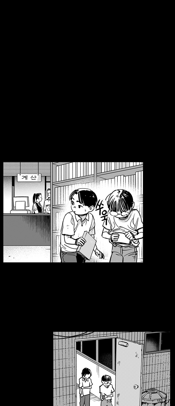 20 페이지