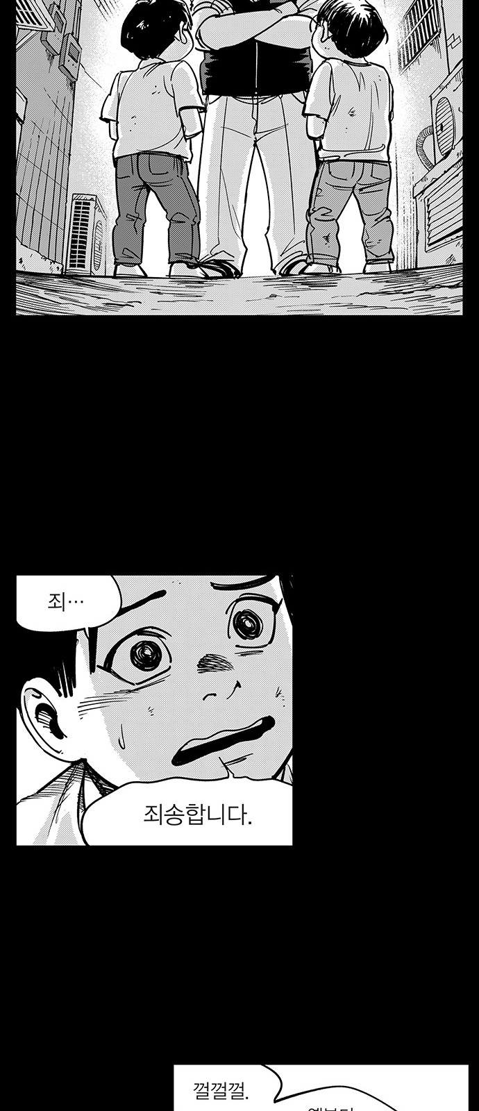 22 페이지