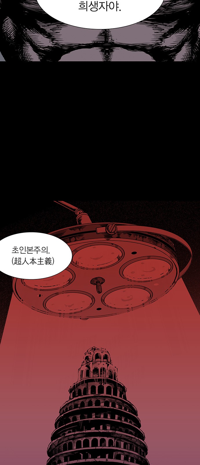 22 페이지