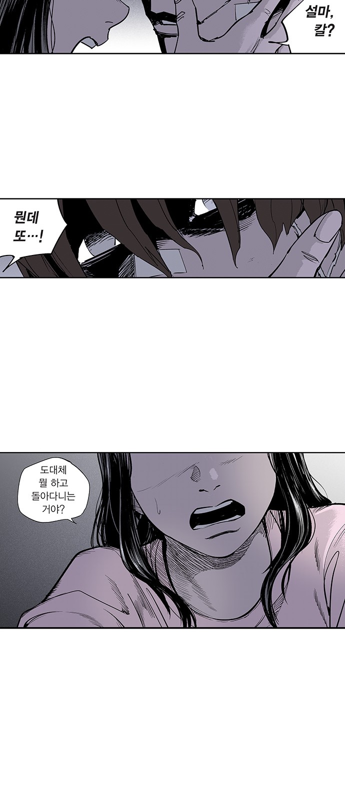 10 페이지