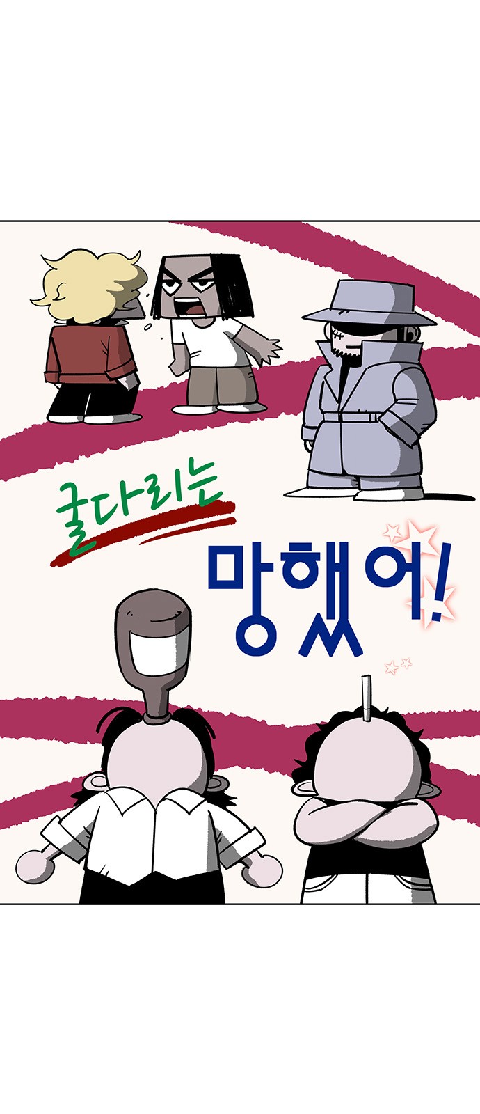 1 페이지