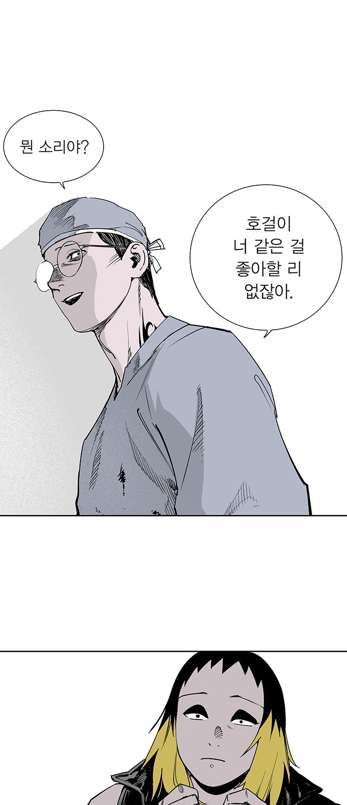 22 페이지