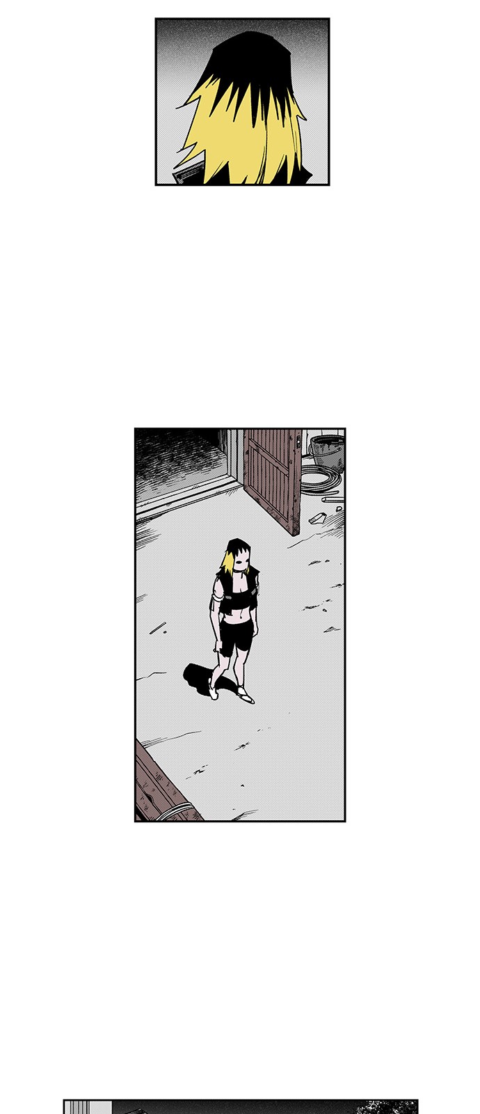 24 페이지