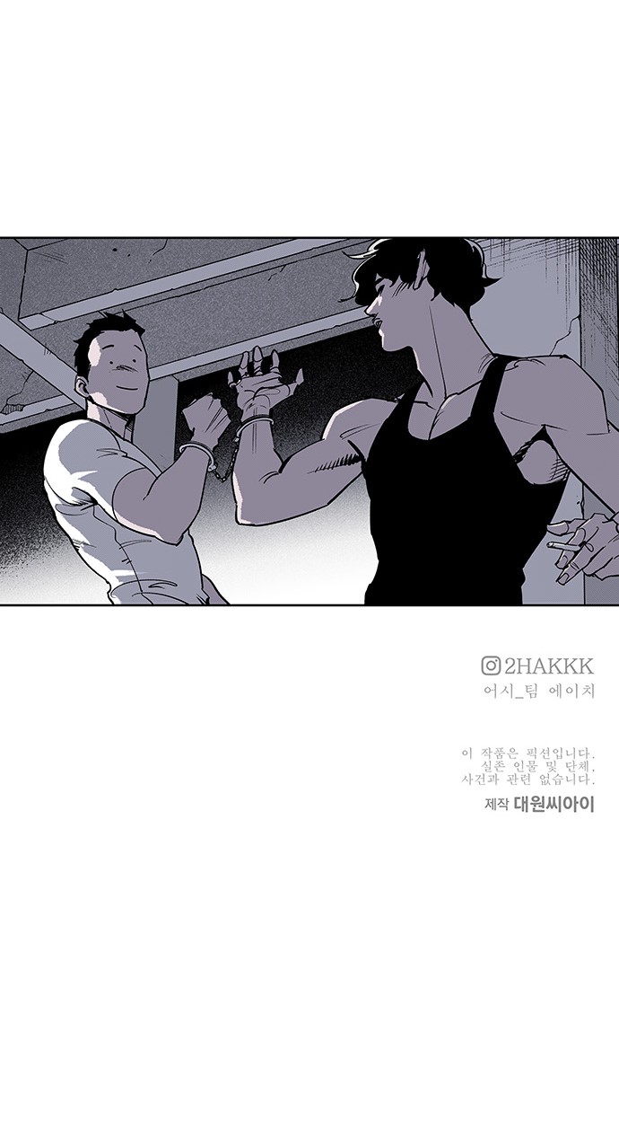33 페이지