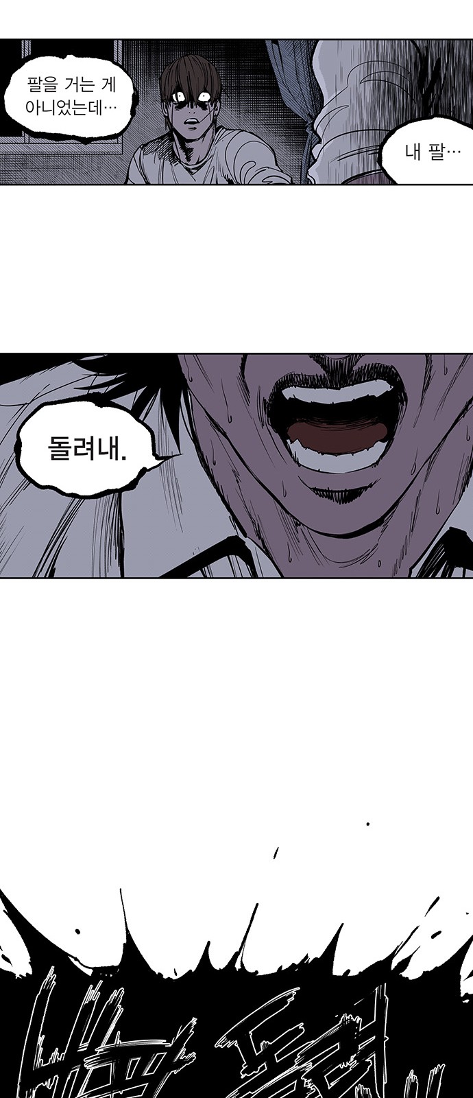 14 페이지