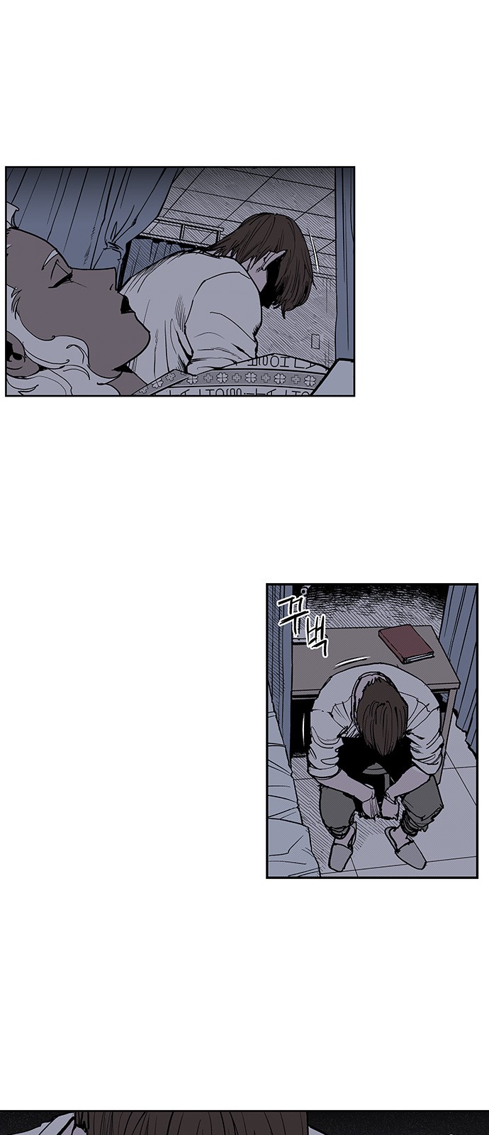 7 페이지