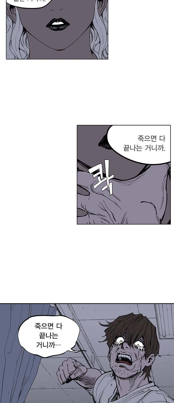 23 페이지