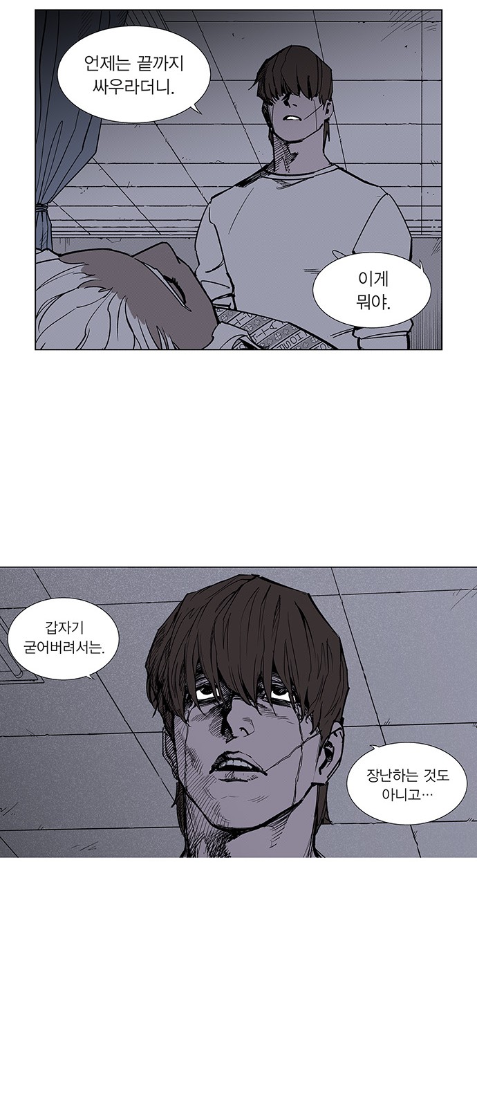 9 페이지