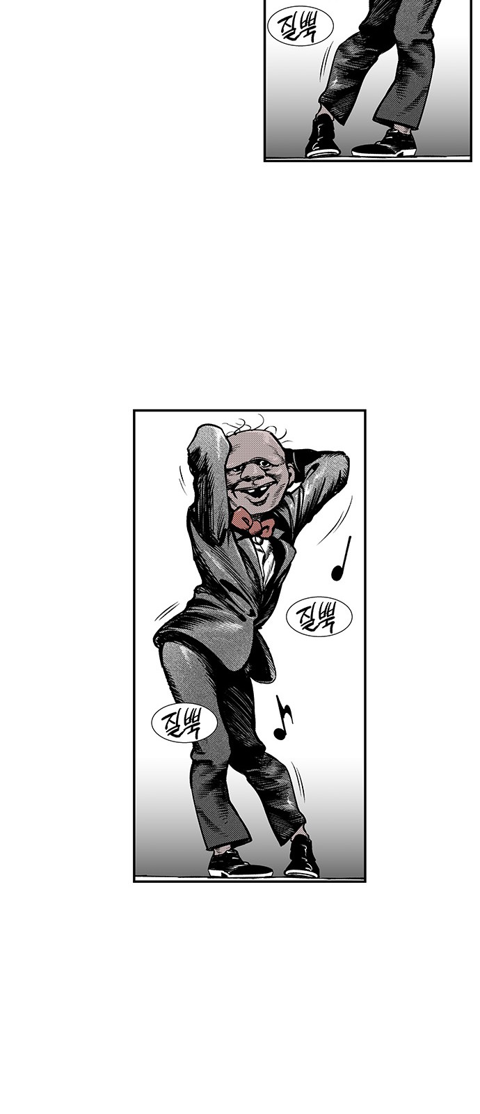 18 페이지