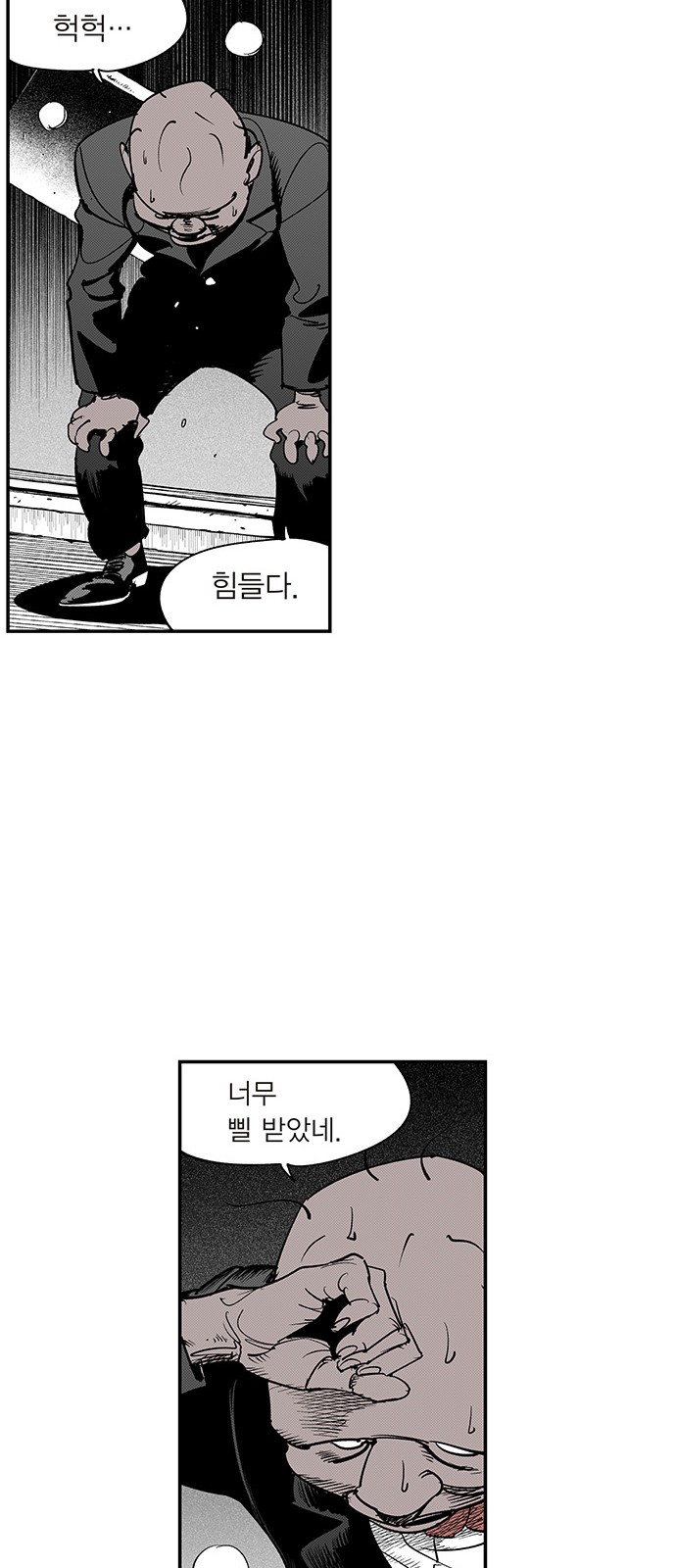 22 페이지