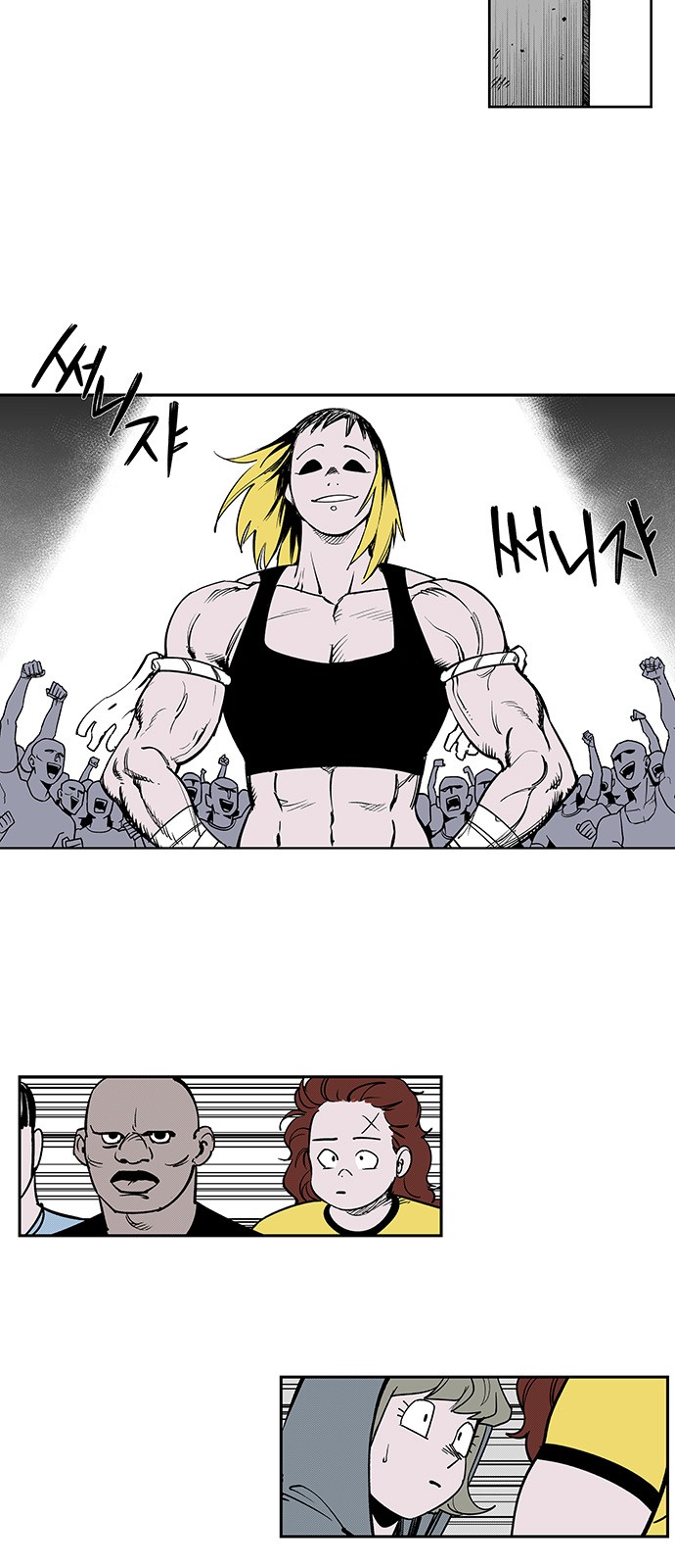 30 페이지