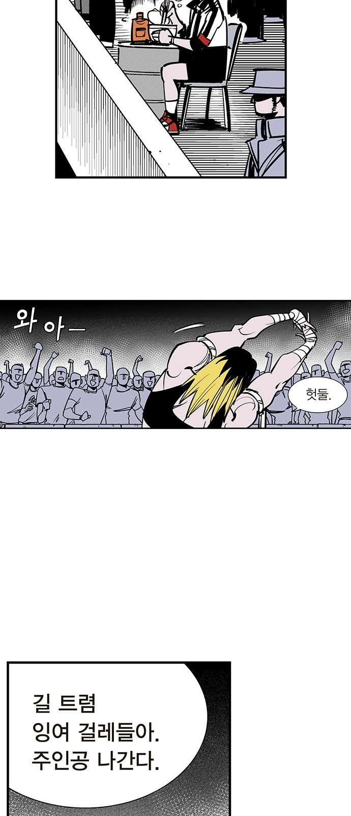 4 페이지