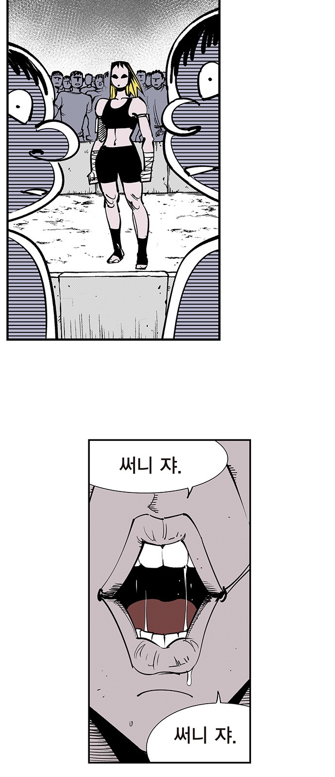 5 페이지
