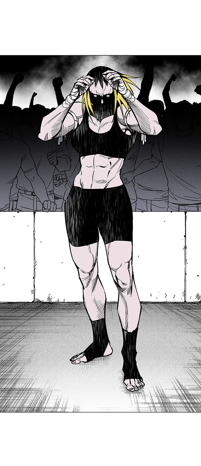 14 페이지
