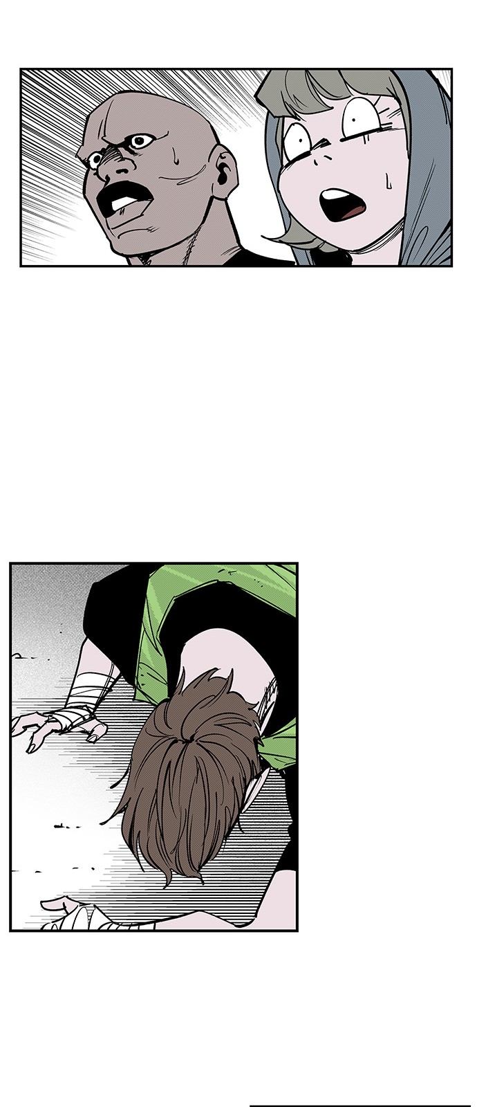 24 페이지