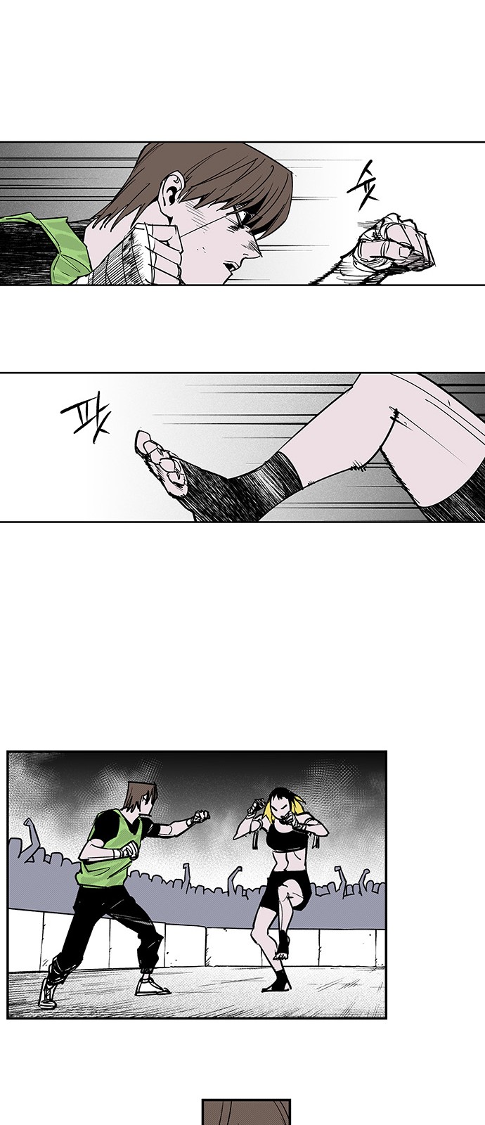 10 페이지